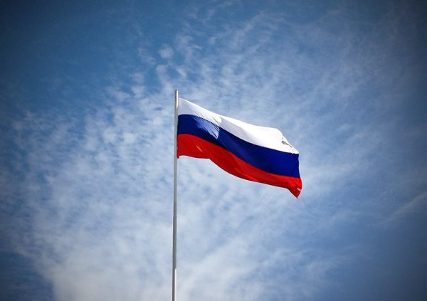 Russland флаг