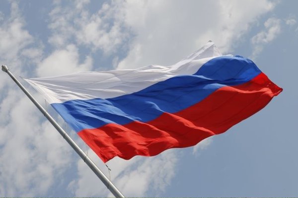 Флаг России