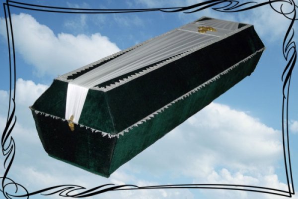 Гроб стон Айленд гроб