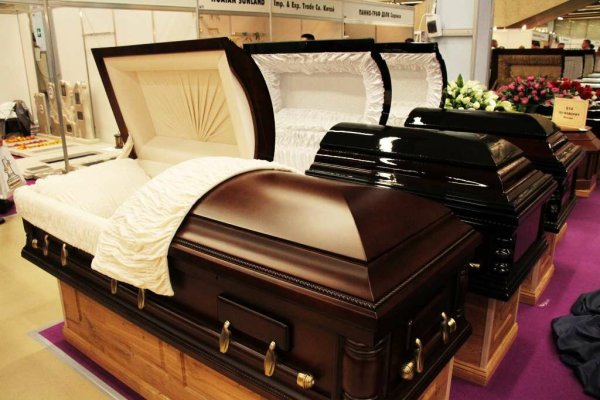 Черный гроб