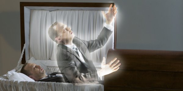 Цените пока не поздно