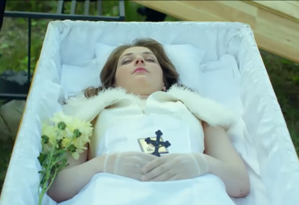 Надпись рисунок на гробе