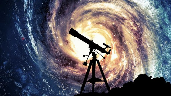 Телескоп Levenhuk космос