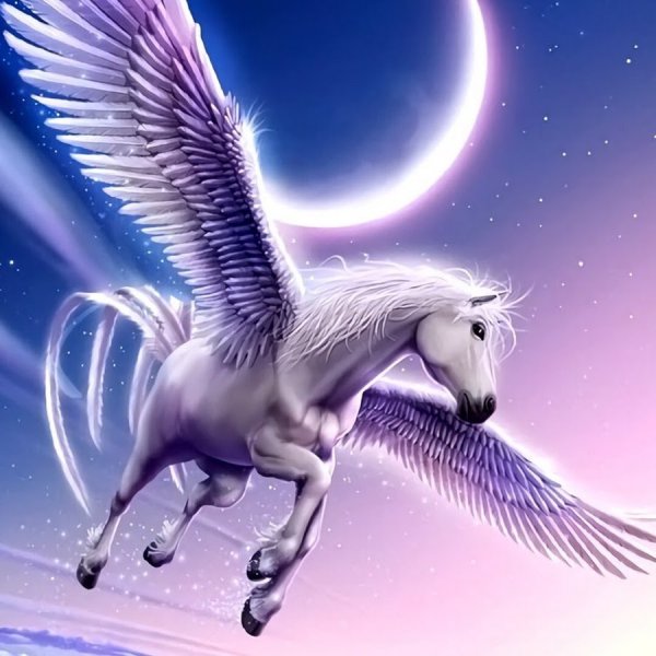 Пегас мифическое существо