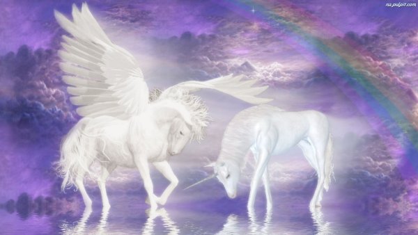 Единорогов и пегасов