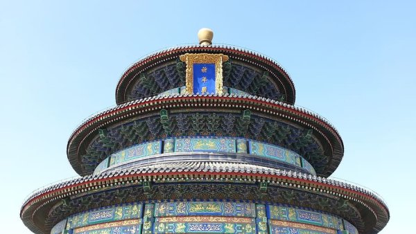 Храмовый ансамбль Тяньтань («храм неба»)
