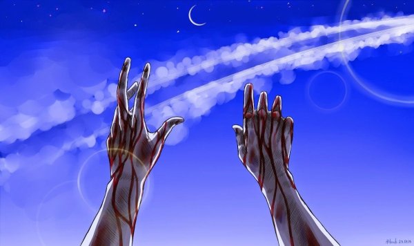 Протянутые руки друг к другу