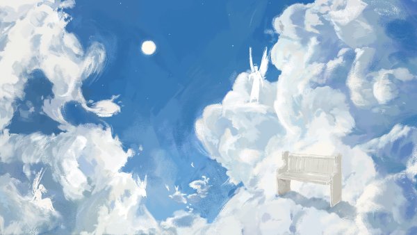 Арраян врата рая