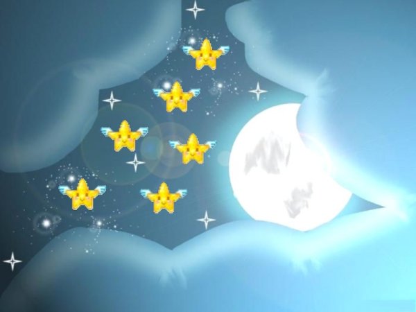 Спокойной ночи Звездочка