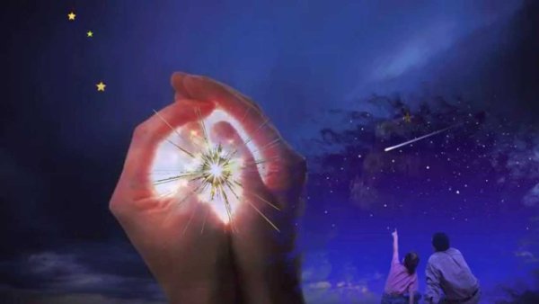 Души влюбленных встречаются