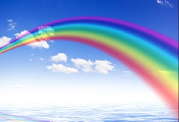 Радужное небо