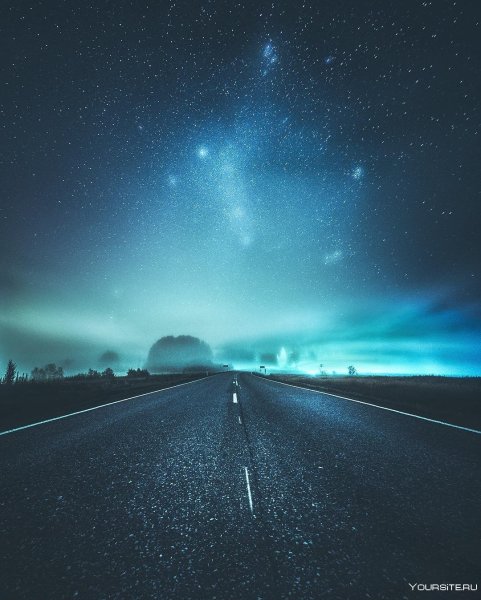 Звездная дорога