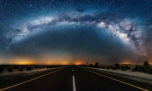 Дорога к звездам