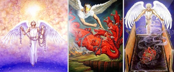 Иисус Христос в раю