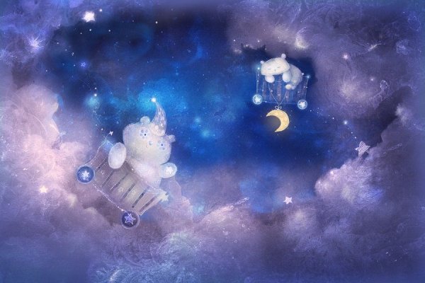 Волшебных снов