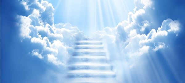 Рай Небесный