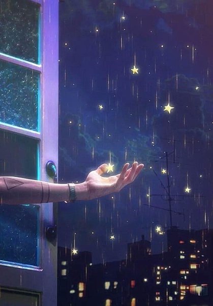 Ночное небо из окна