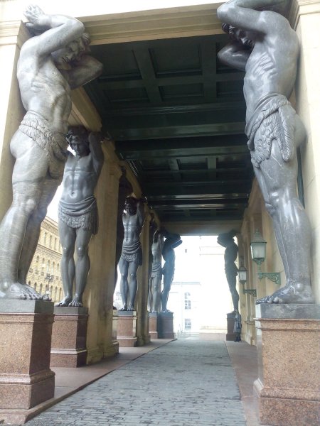 Титаны Атланты