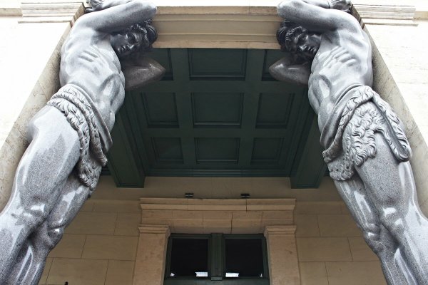 Бог Атлант (Титан)