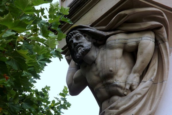 Атланты стих