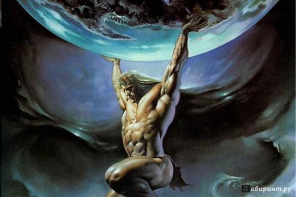 Атланты держат небо на каменных руках