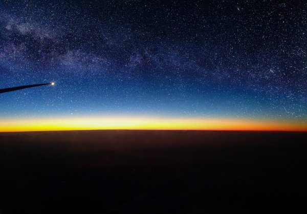 Космос Горизонт