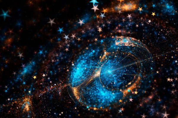 Космос астрология