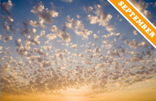 Какого цвета бывает небо