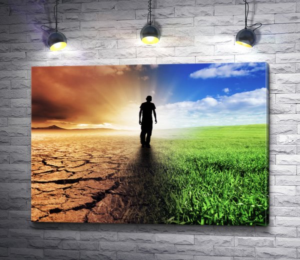 Между небом и землей картинки