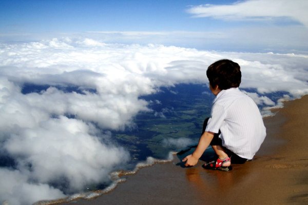 Приоткрыть завесу тайны