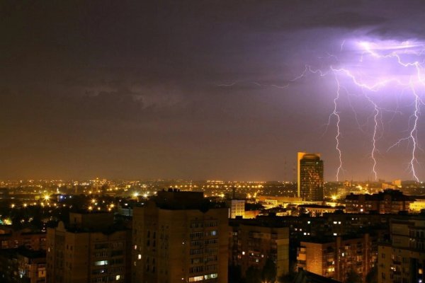 Открытка на Донбасс