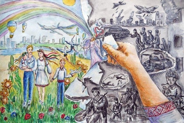 Мир глазами детей