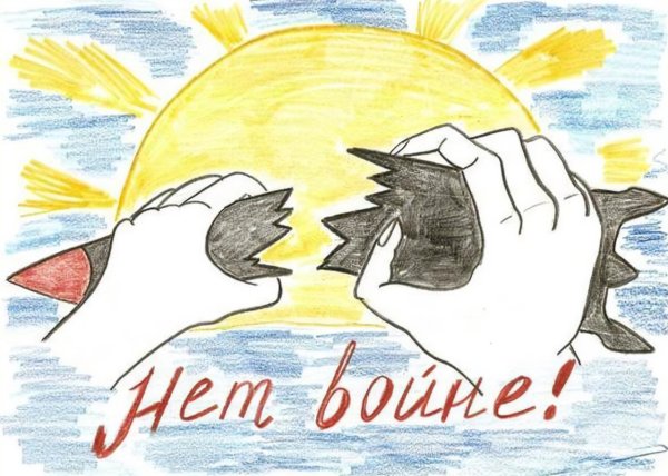 Мир над головой