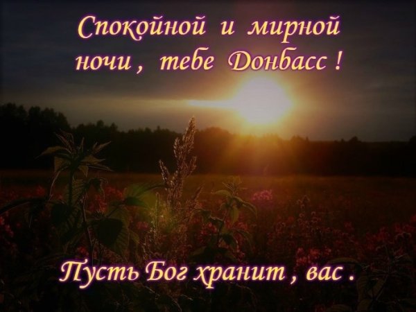 Рисунок на тему мир без войны