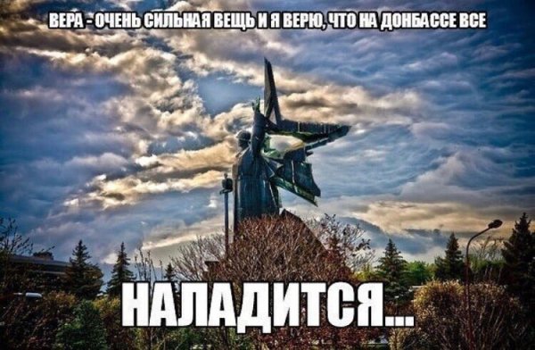 Патриотические рисунки Украина