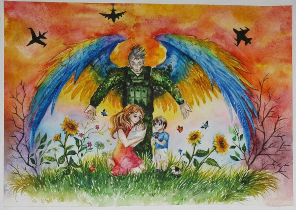 Рисунок миру мир