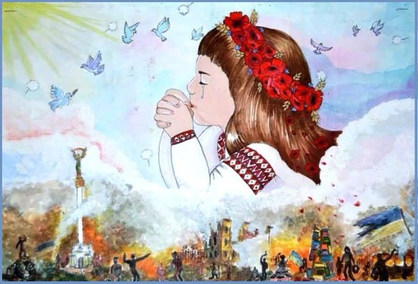 Рисунок мира