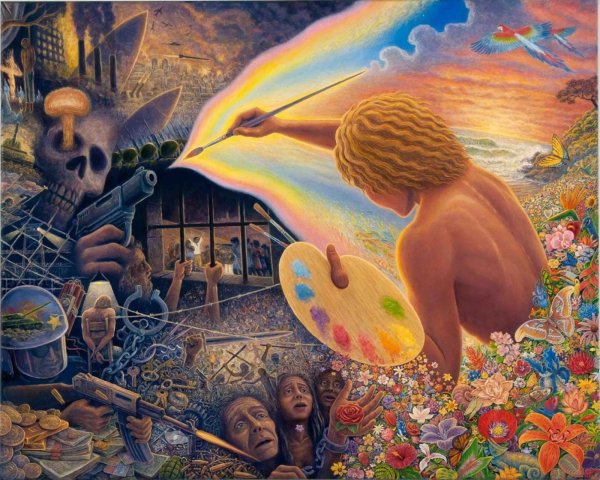 "Черный Обелиск" "художник" 2015 сингл