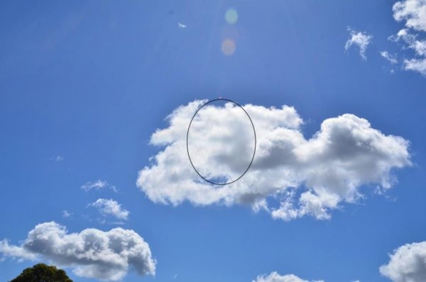 Бог из облаков