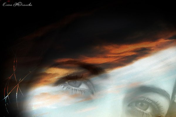 Глаза в небе