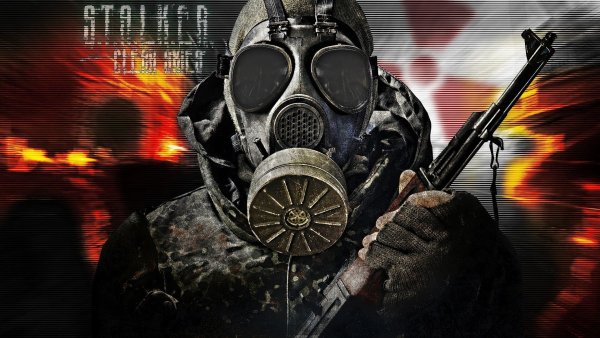 Голубое небо