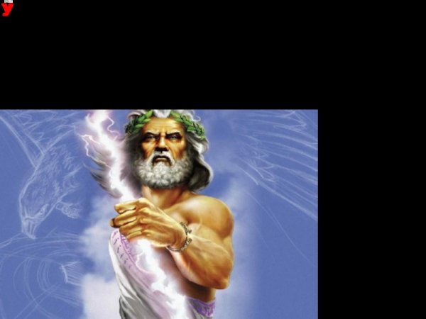 Уран древнегреческая мифология