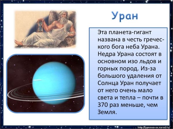 Сергей Афонькин "боги Олимпа"