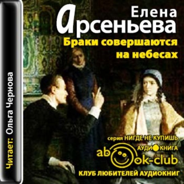 Афоризмы прикольные на злобу дня
