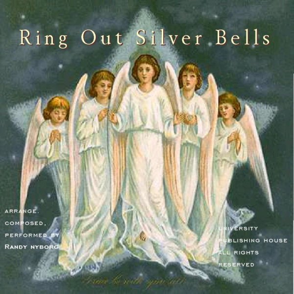 Икона ангелы возвещают Рождество