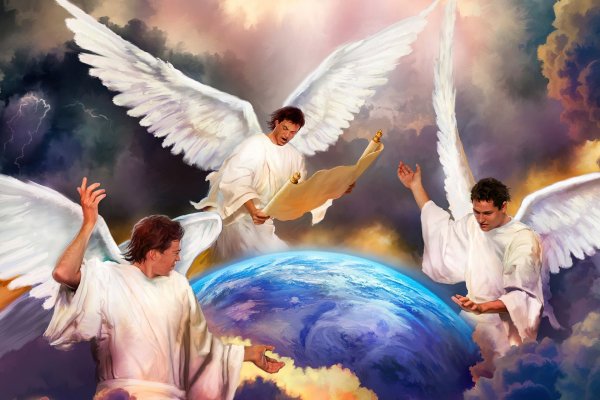 Ангелы радуются на небесах