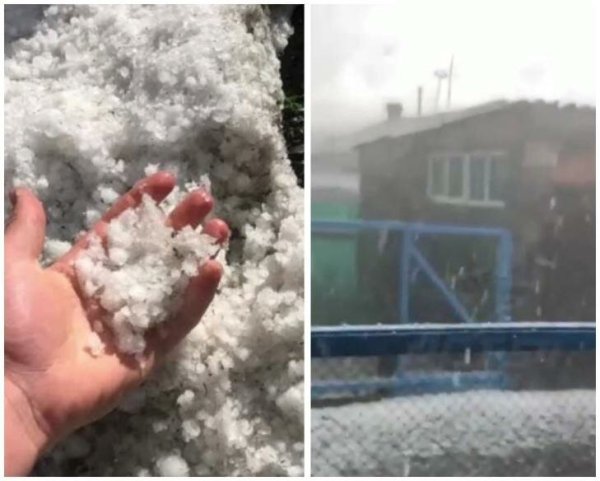 Дождик с градом