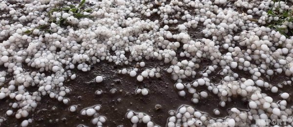 Град на Ставрополье