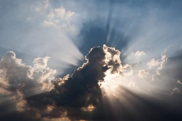 Бог глаза облака