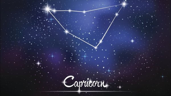 Созвездие козерога Capricorn